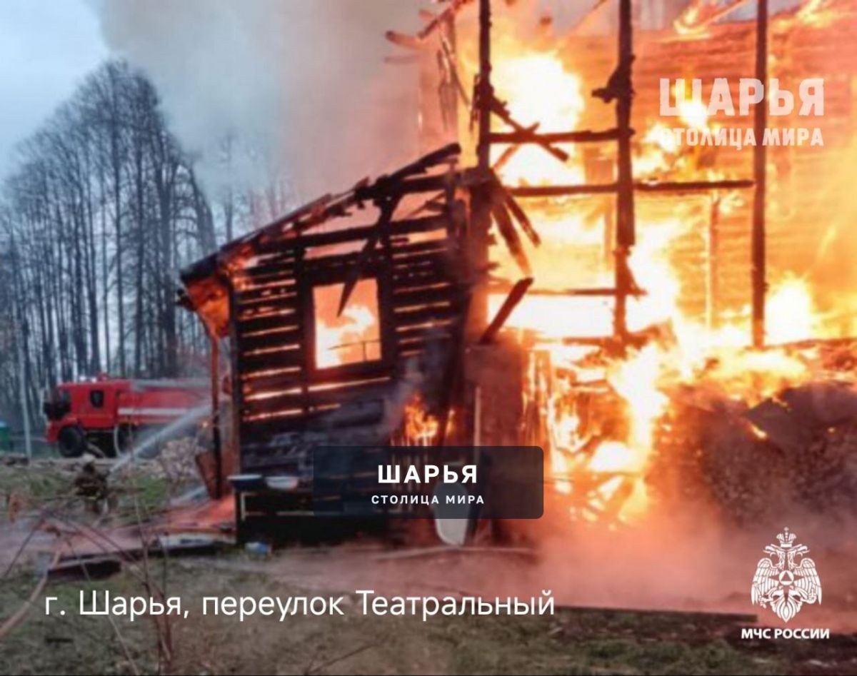 Неосторожное обращение с огнём - предварительная причина пожара на пер. Театральном — Шарья