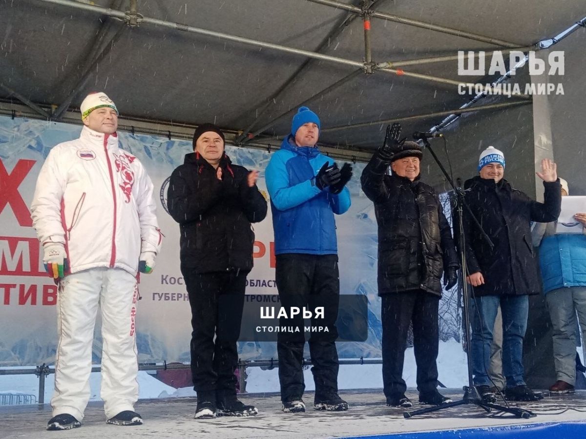 Главные областные спортивные игры стартовали — Шарья