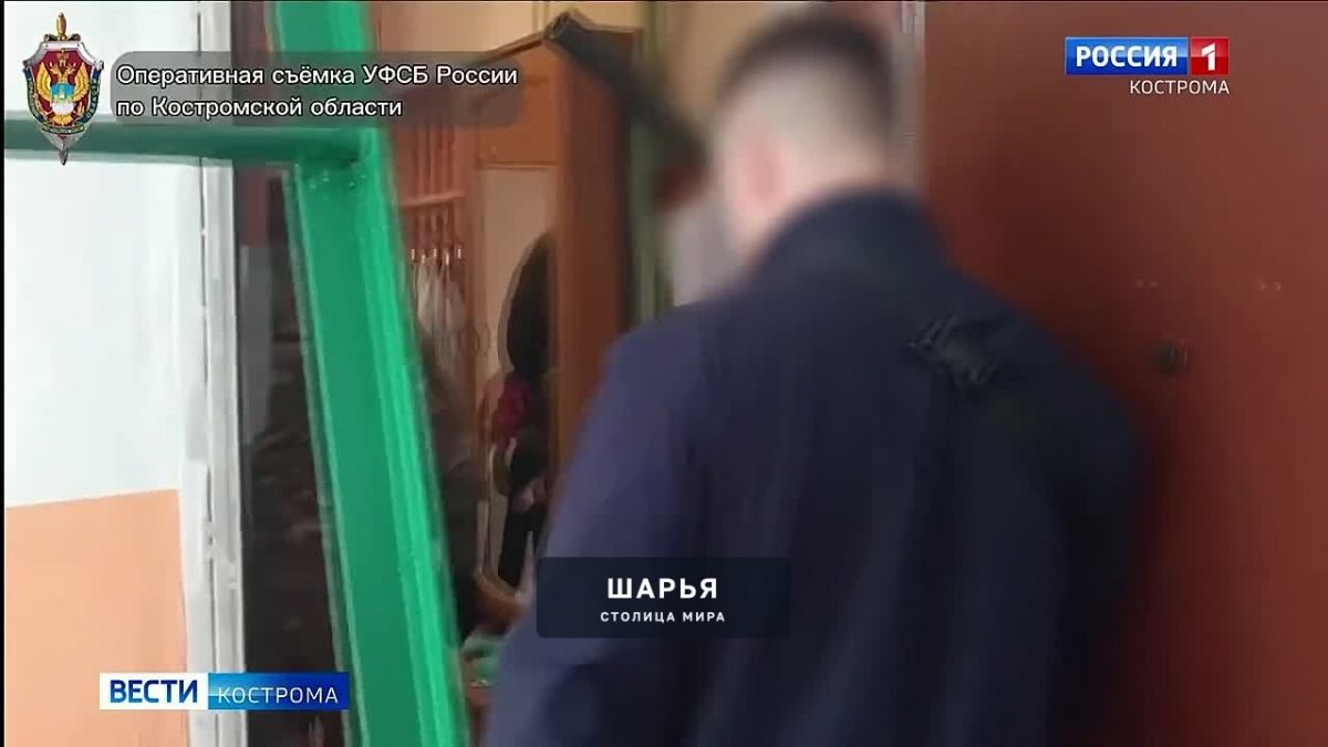 Пенсионерка предстанет перед судом за чтение запрещённых проповедей — Шарья