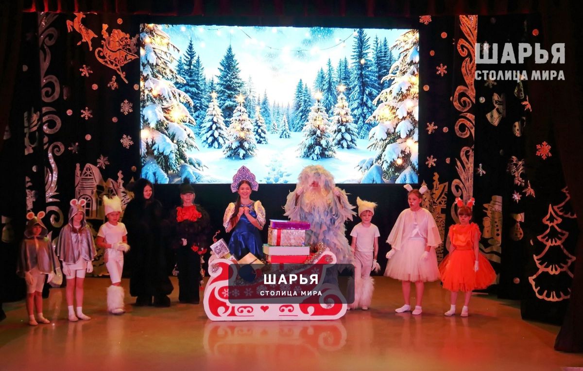 В ККЦ "Ветлужский" прошел заключительный показ новогоднего спектакля — Шарья