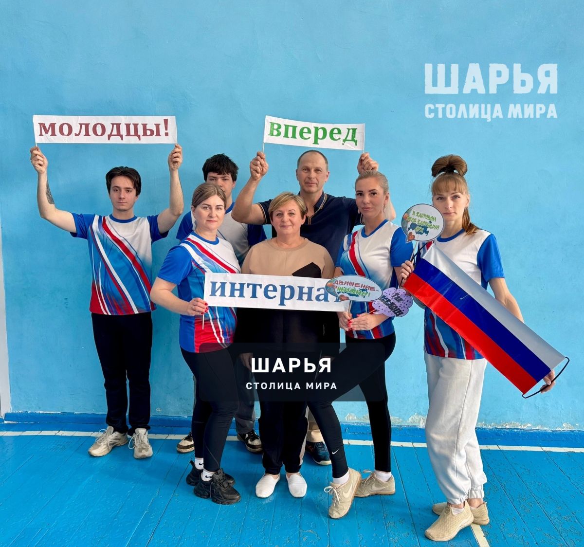 В Шарье разыгран Кубок райкома профсоюза — Шарья