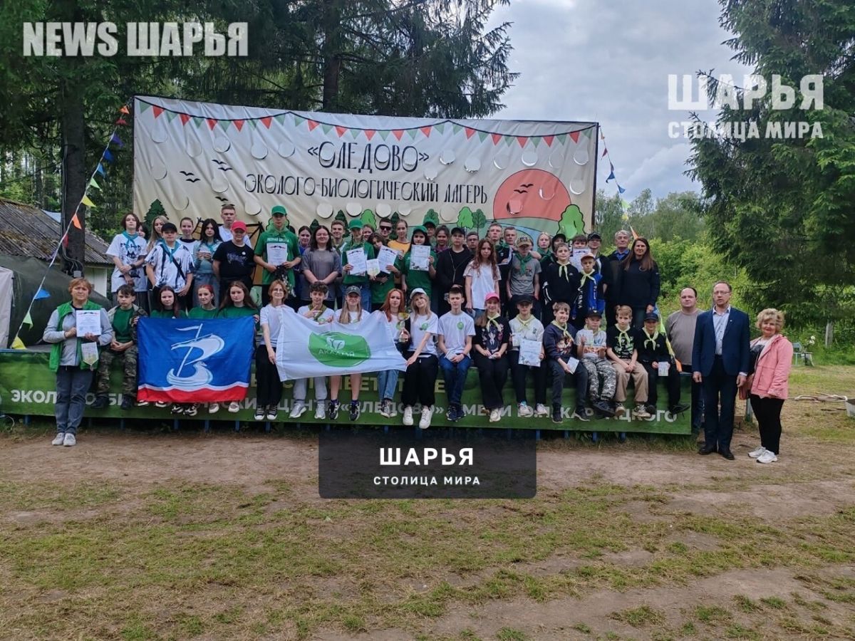 Школьное лесничество «Берендеи» Зебляковской школы завоевало 3 место в региональном Слете — Шарья