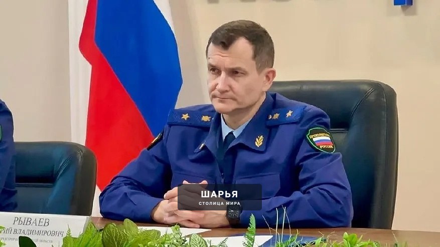 Предприниматель из Шарьинского района Костромской области обратился к прокурору Юрию Рываеву с… — Шарья
