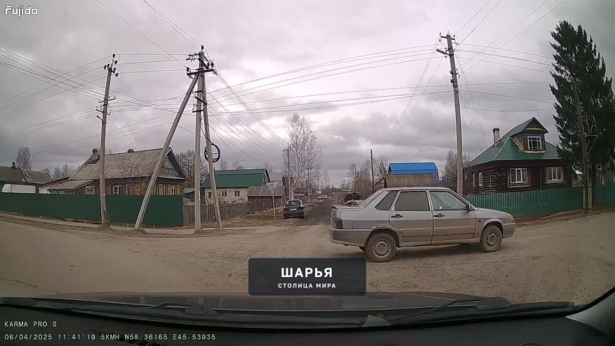 Можно анонимно? — Шарья