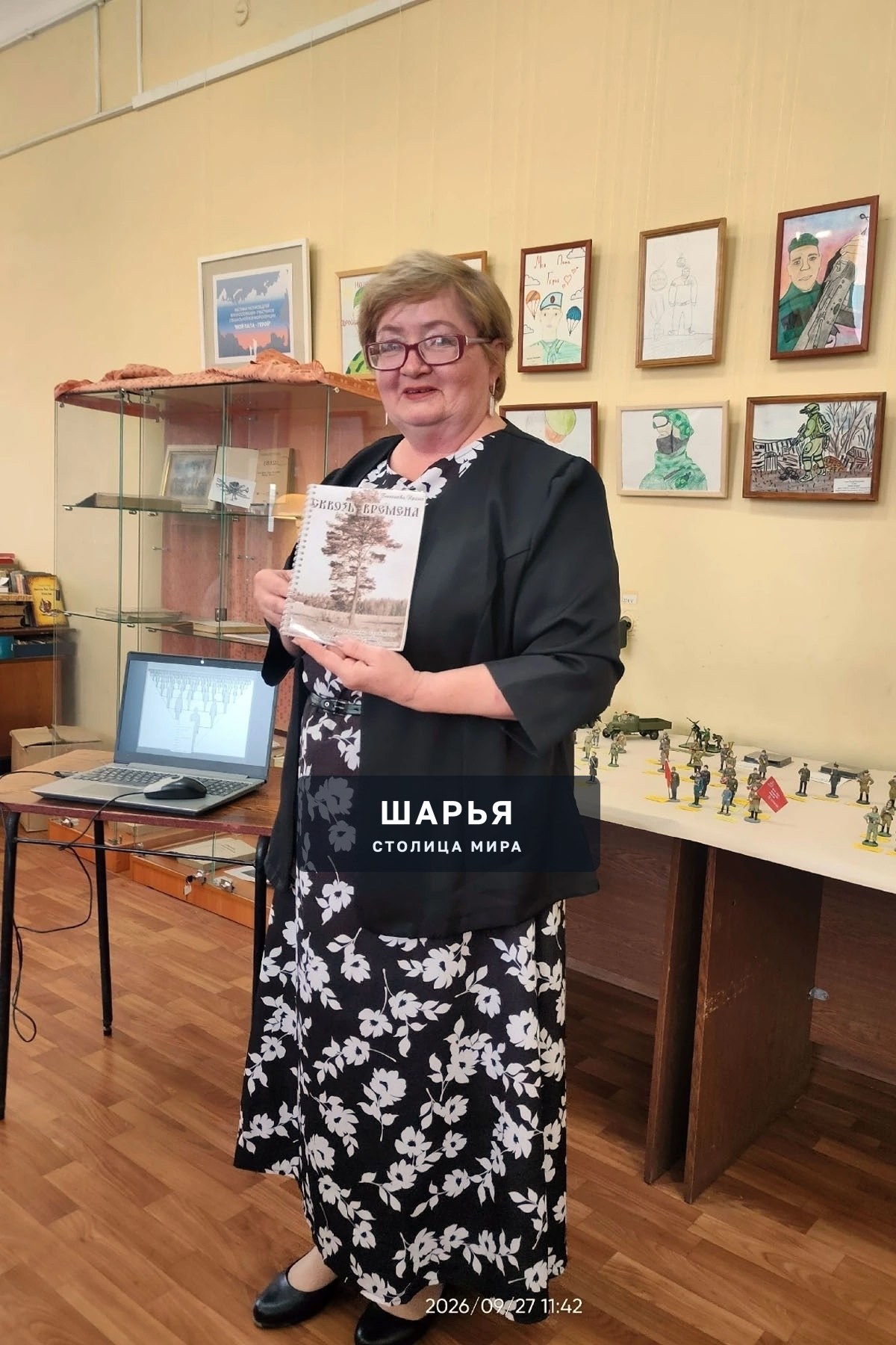 Шарьинцы приняли участие в II Международной конференции «Дни литературы в Костроме» — Шарья