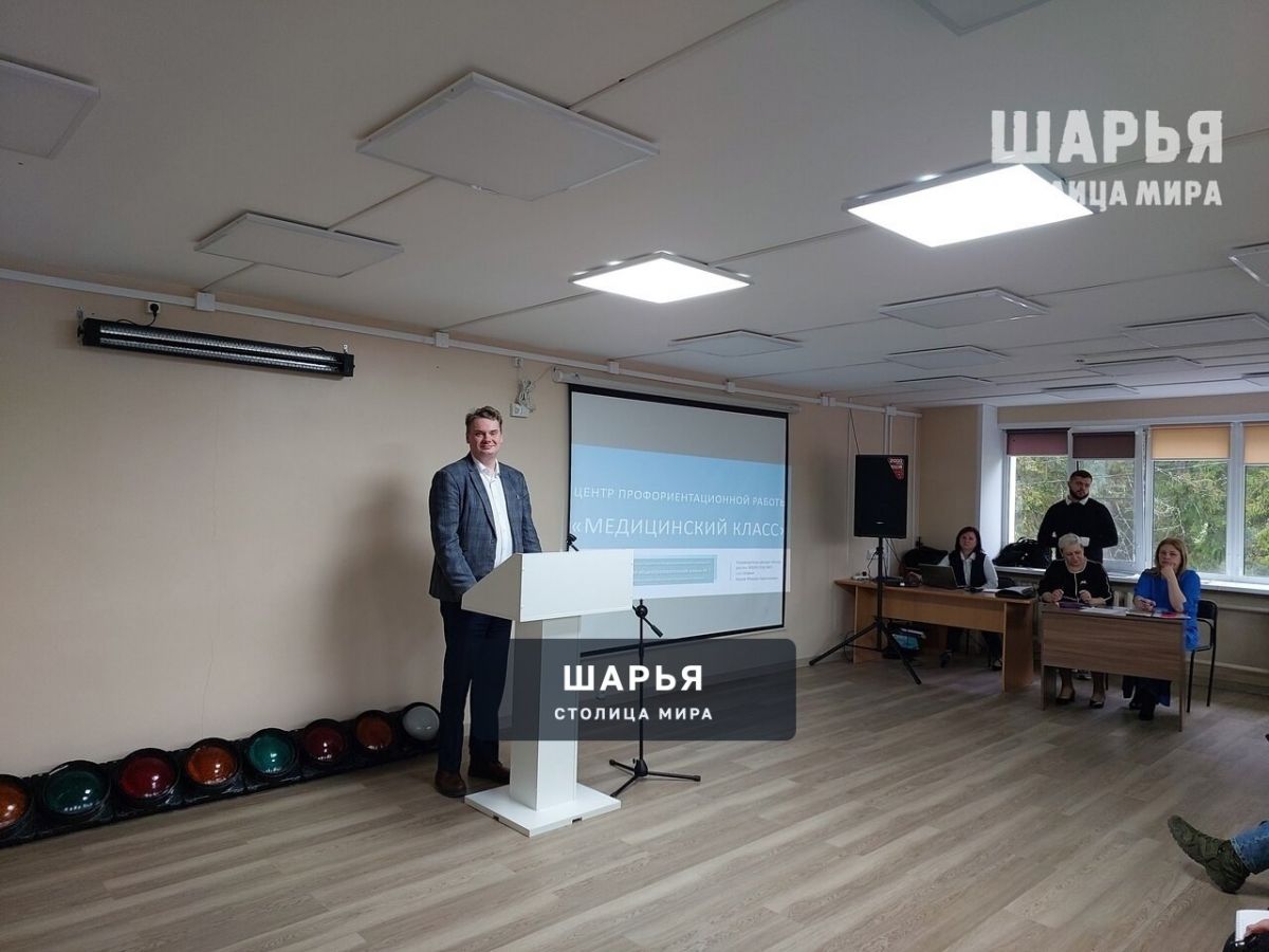 Шарьинский педагог рассказал о своем проекте коллегам со всего региона — Шарья