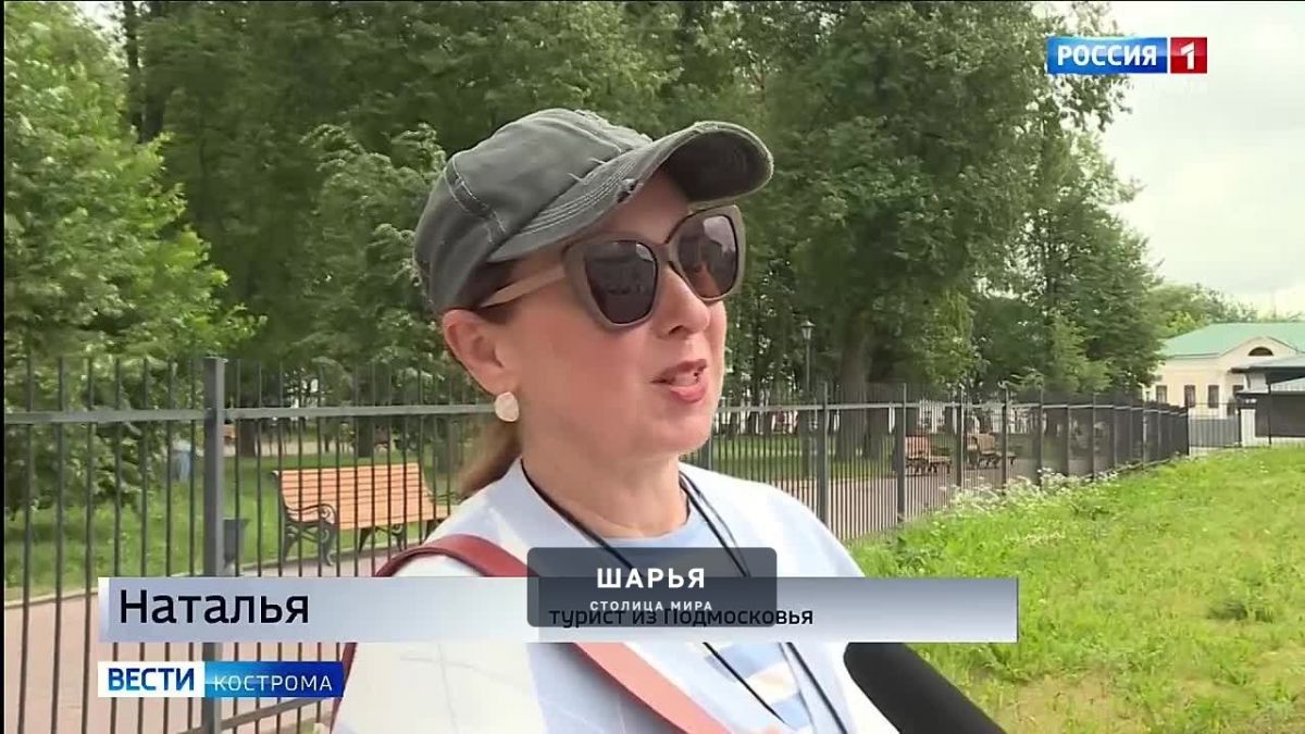 Костромская область успешно выступила престижном туристическом форуме «Путешествуй!» — Шарья