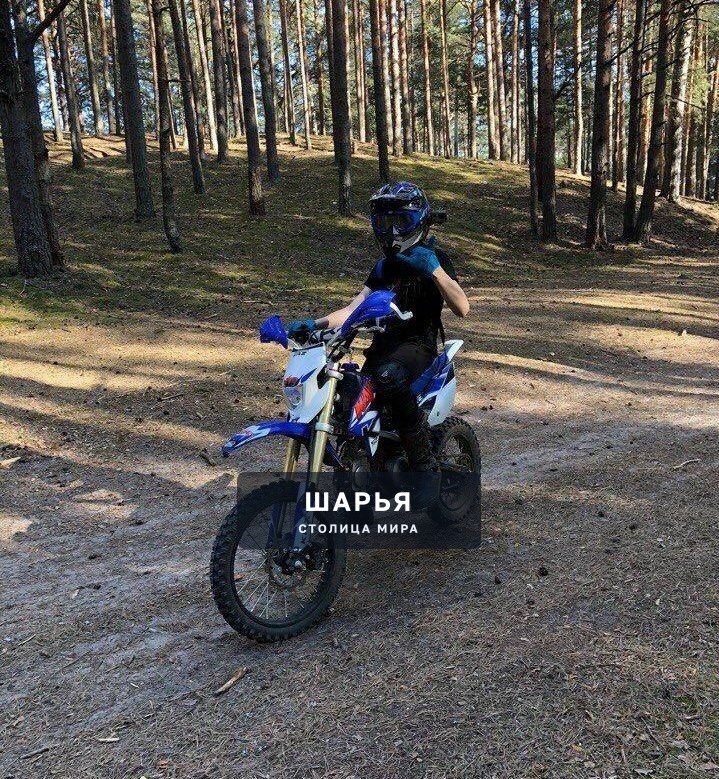 Жители Ветлужского через популярное городское сообщество "Шарья – столица мира" акцентируют…