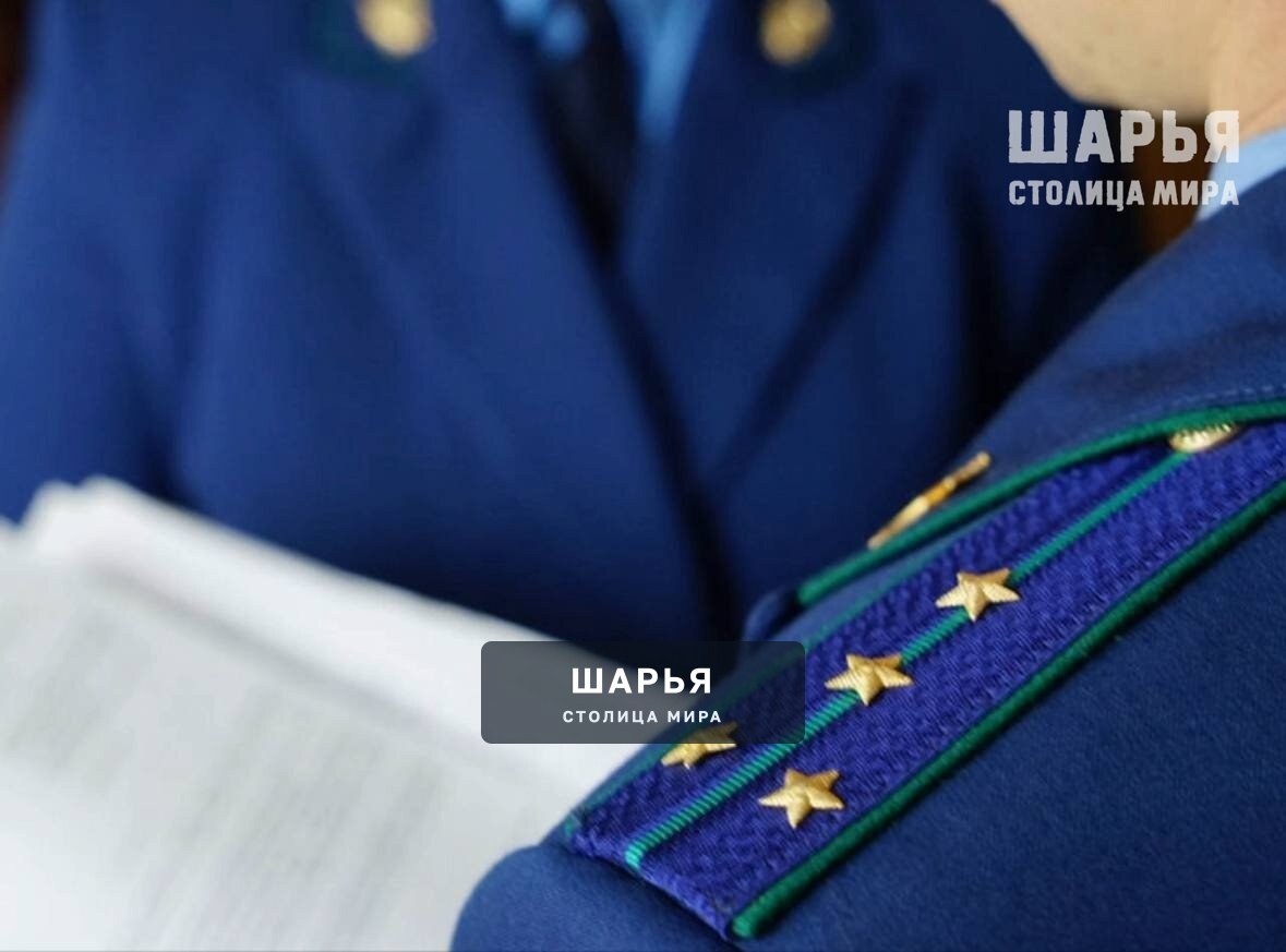 В Шарье суд поддержал требования прокурора по делу о хищении средств — Шарья