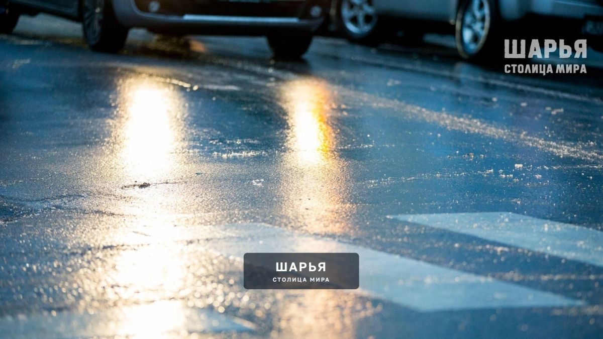 Сложную погодную обстановку на выходные прогнозируют в Костромской области — Шарья