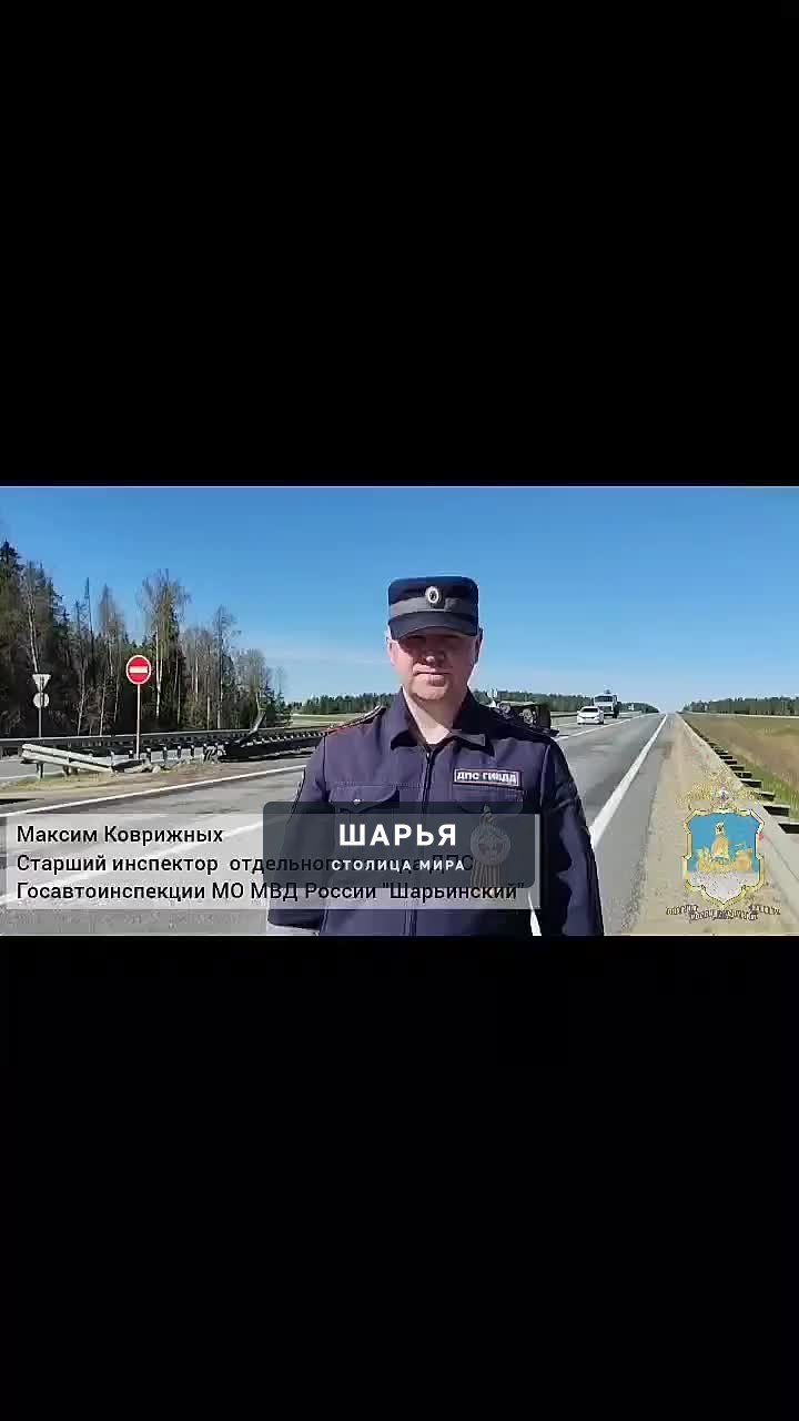 Праздник закончился трагедией — Шарья