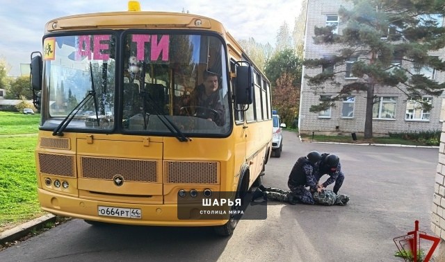 Росгвардия взяла под охрану школьные автобусы в Костромской области — Шарья