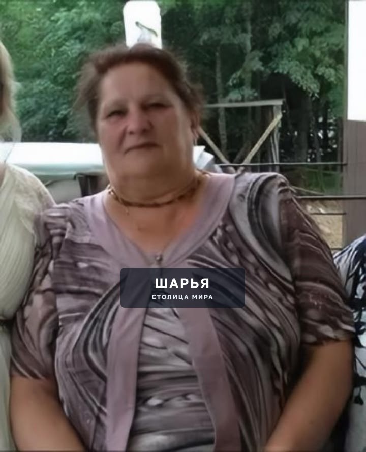 После продолжительной болезни ушла из жизни Вершинина Вера Николаевна.Те кто знал и желает… — Шарья