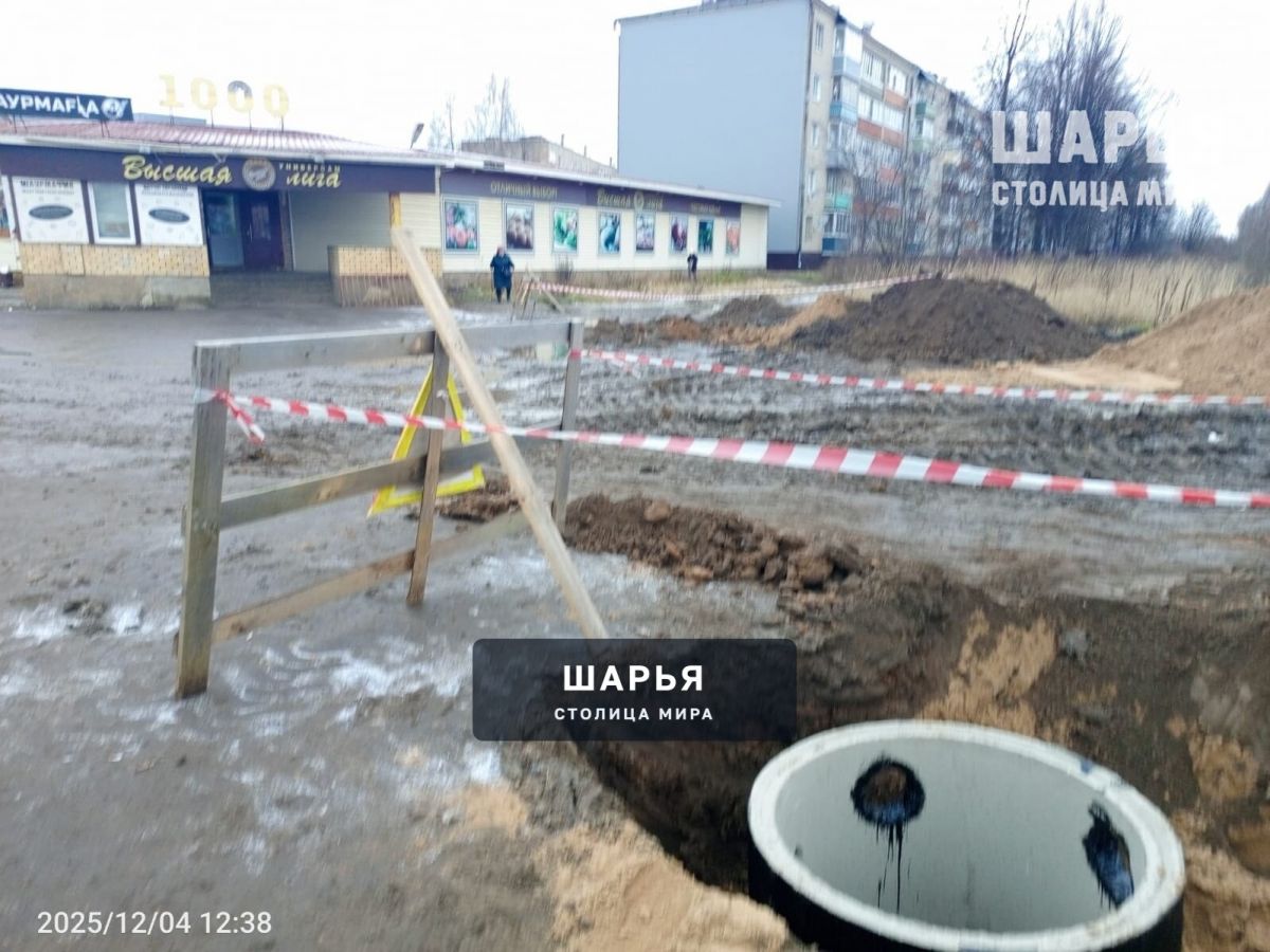 Шарьинское "море" скоро будет лишь воспоминанием — Шарья