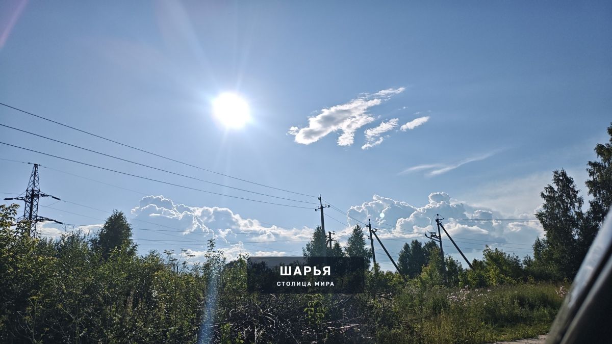 Новость из Шарьи — Шарья