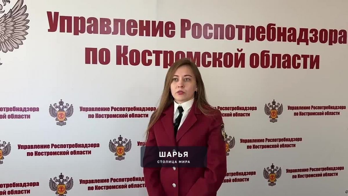 Роспотребнадзор напоминает! — Шарья