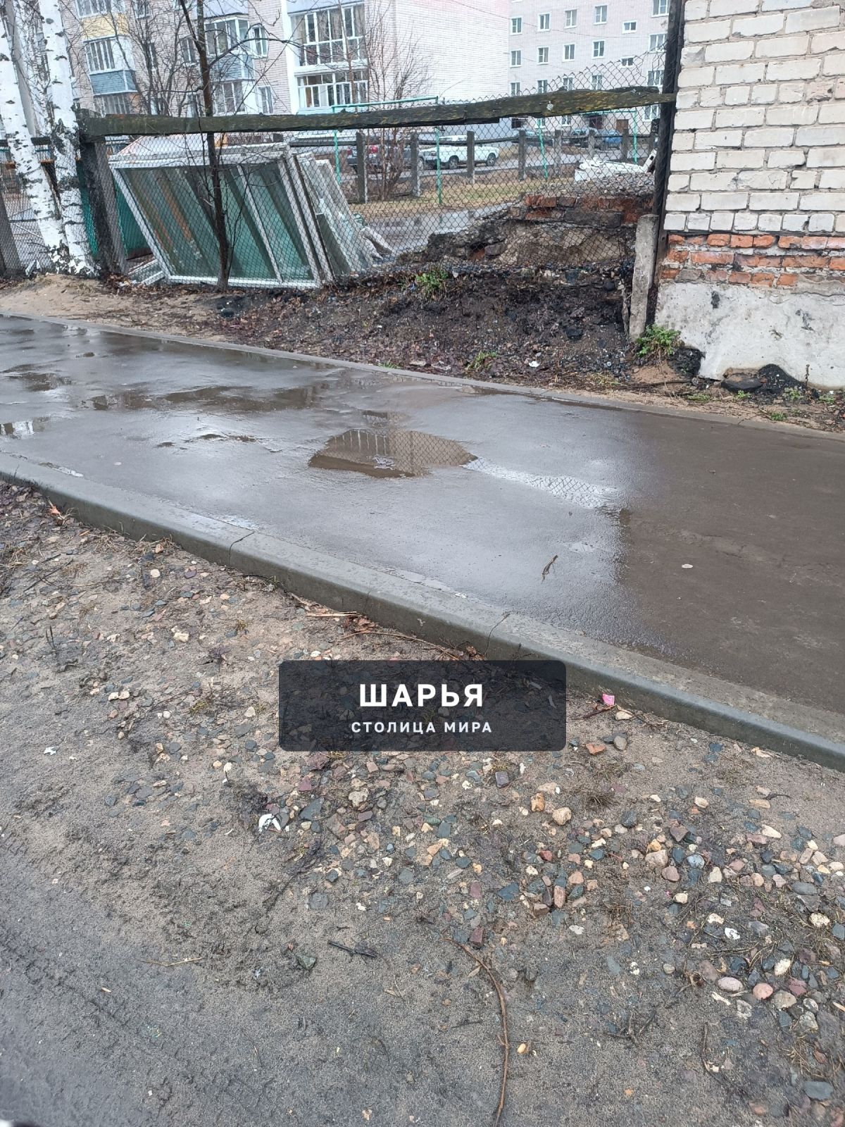 Адмирала Виноградова дом 39 пешеходная дорожка по всем правилам , а почему Ветлужский ул… — Шарья