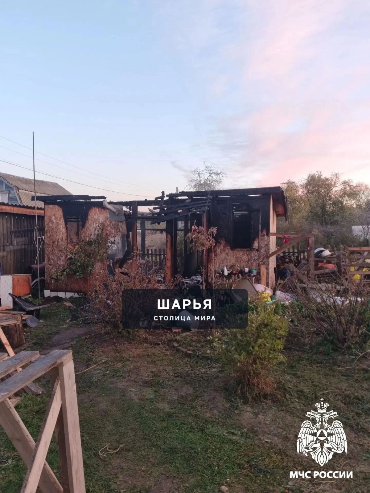 В области усилят профилактику пожаров в жилом секторе — Шарья