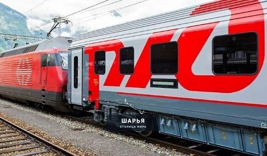 С 1 декабря изменится сбор за возврат билетов на поезда дальнего следования — Шарья
