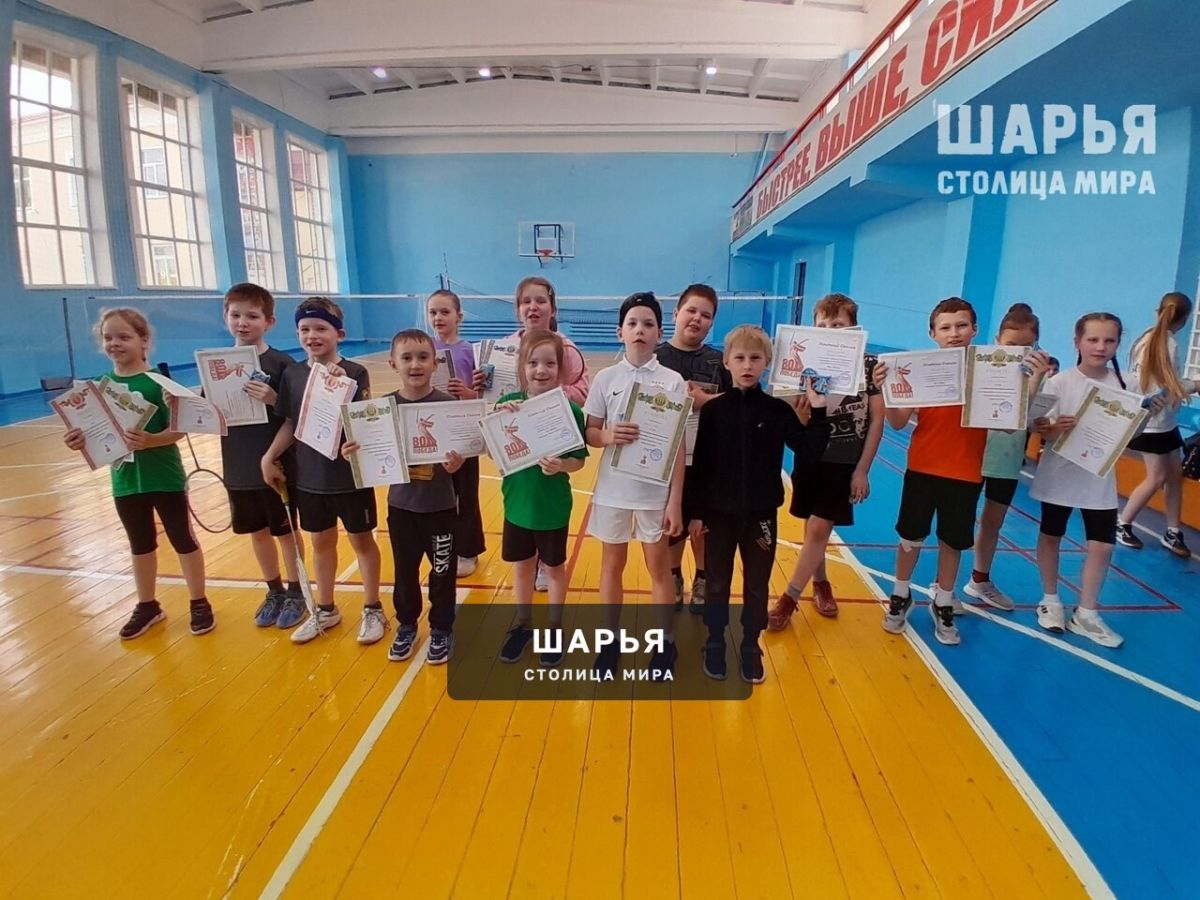В Шарье в минувшую субботу прошел Открытый юношеский турнир по бадминтону — Шарья