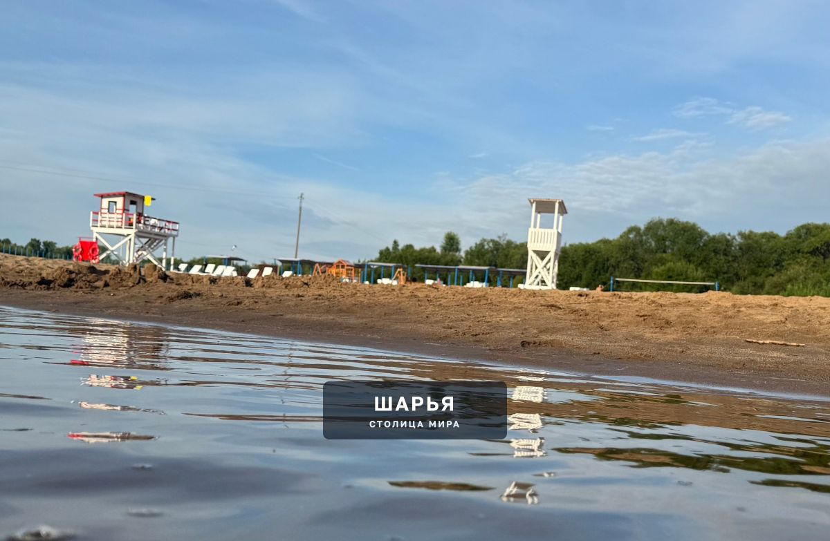 Городской пляж — Шарья
