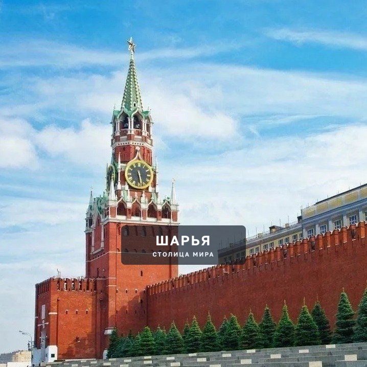 В Кремле призвали россиян не ждать роста зарплат — Шарья