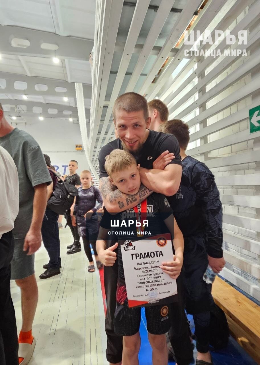 Спортсмены из Шарьи вновь вернулись домой с наградами — Шарья