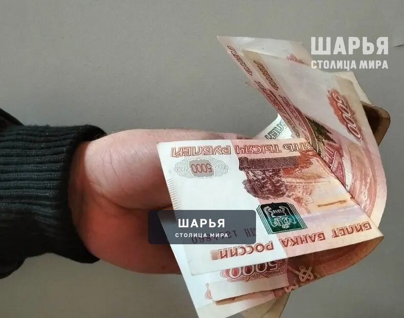 С 2026 года максимальная дневная выплата по больничному вырастет до почти 7 тыс. руб — Шарья