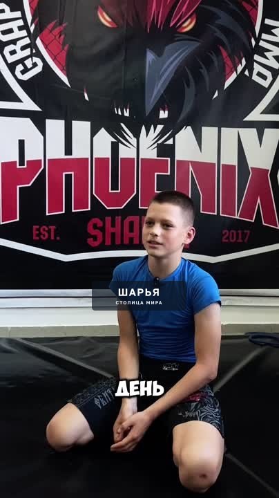 Летний спортивный лагерь от клуба единоборств «Phoenix» — Шарья