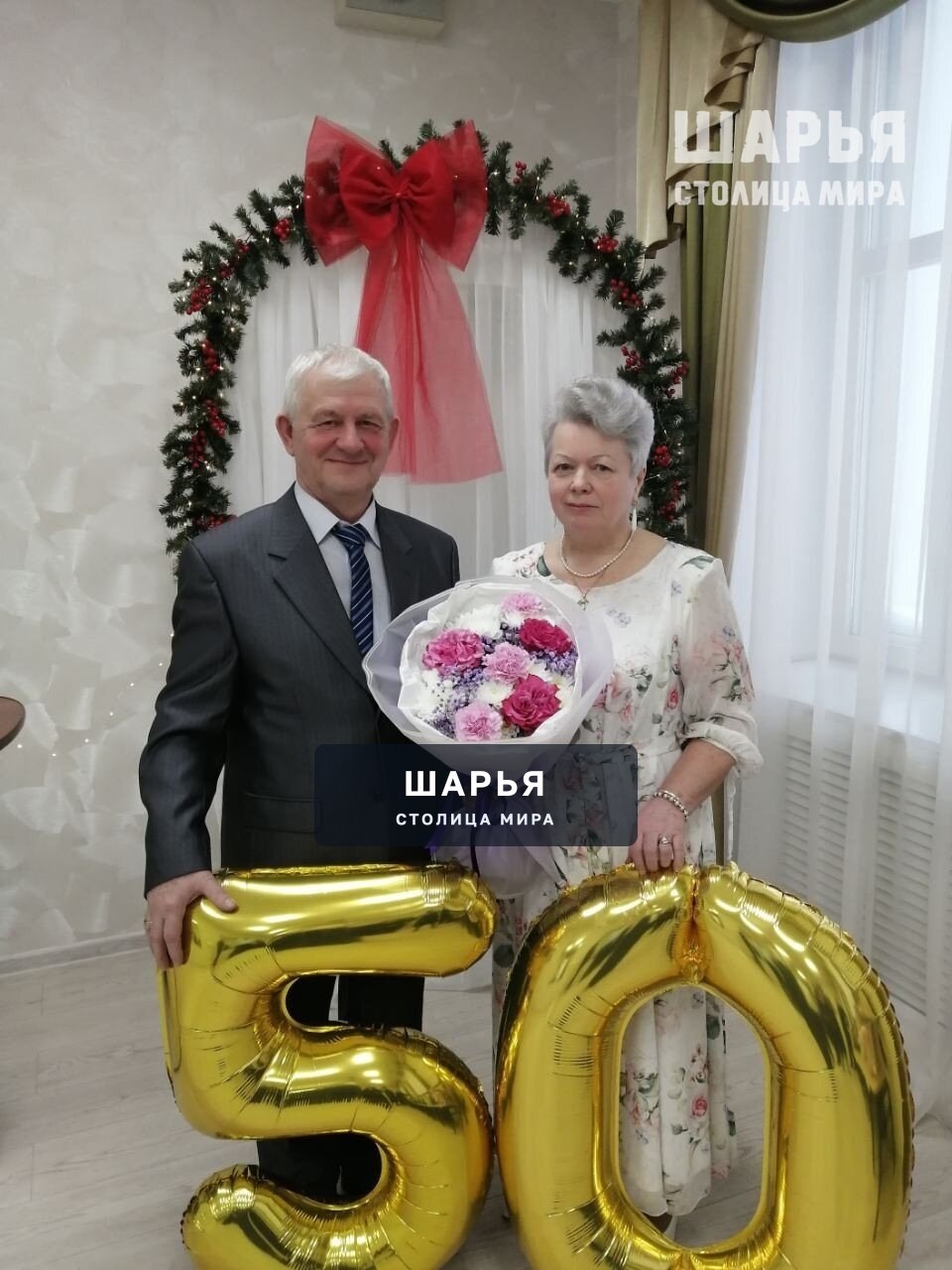 Тот же трепет волнения, что и полвека назад — Шарья