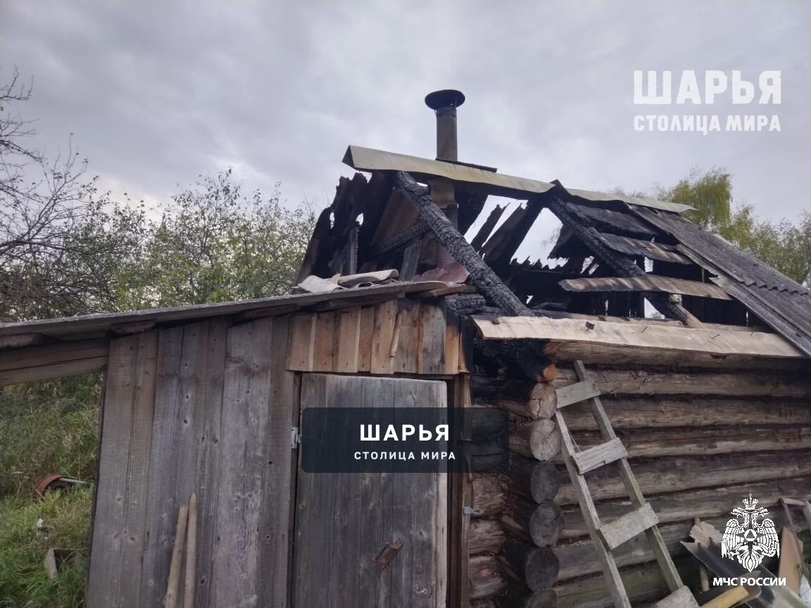 В Шарьинском районе сгорела банька — Шарья