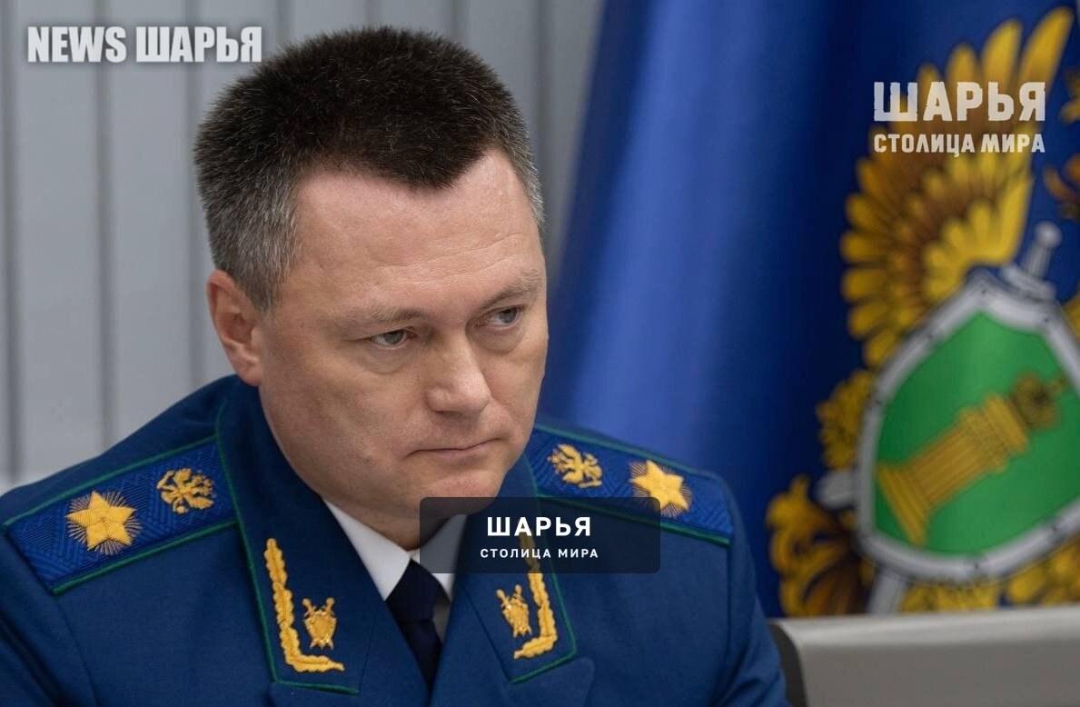 Генеральный прокурор России поручил проверить правомерность роста тарифов на коммунальные… — Шарья
