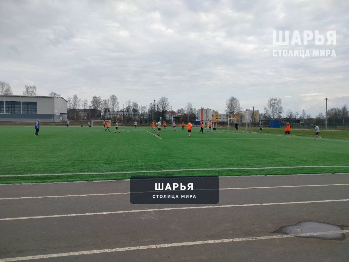 Футбольный праздник в Шарье — Шарья