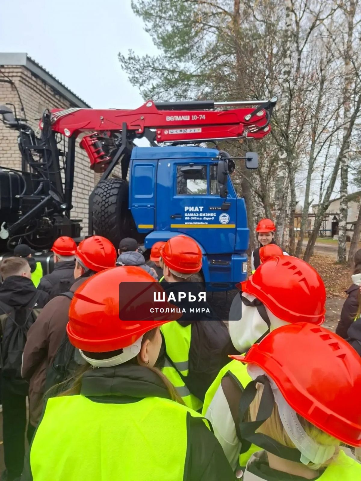 Экскурсия «К папе на работу!» — Шарья