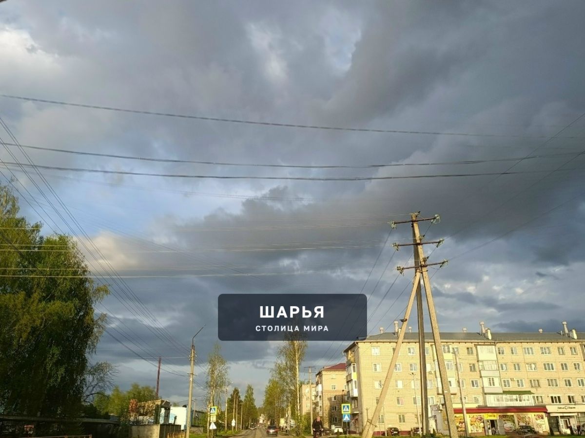 Прогноз погоды на эти выходные полон сюрпризов — Шарья