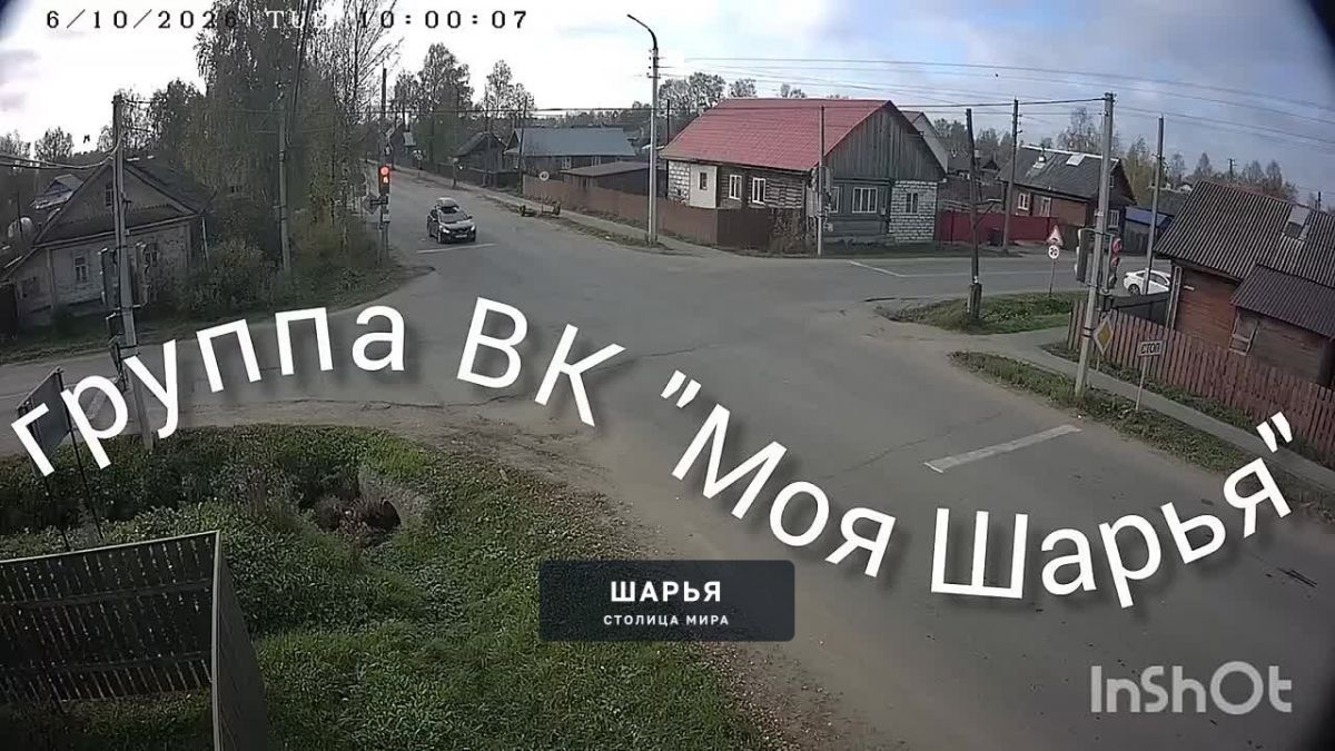 Перекресток судьбы... ул. Солнечная - Орджоникидзе, 06.10.2026г. 10:04ч — Шарья