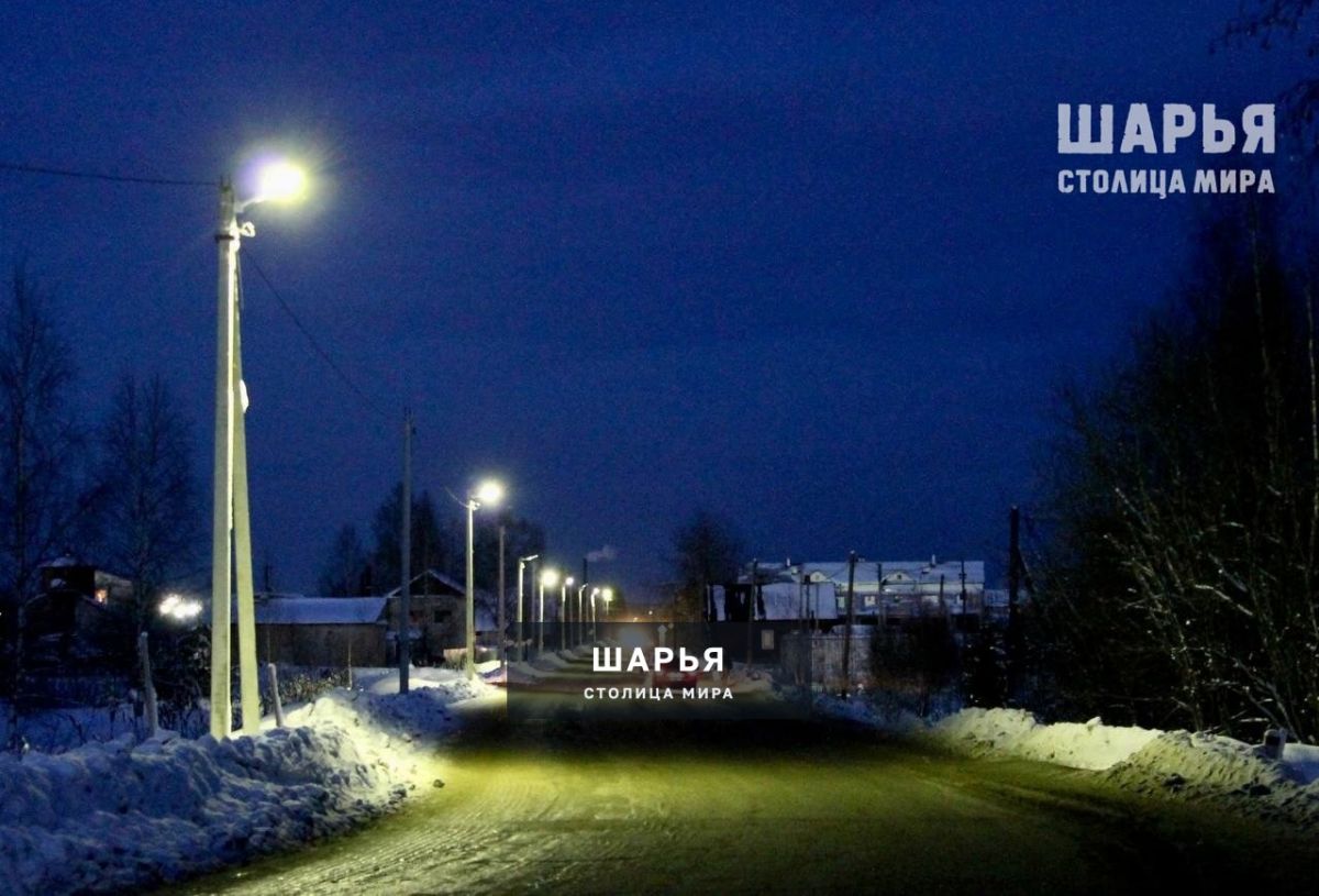 В Шарье почти год не могут решить вопрос по освещению — Шарья