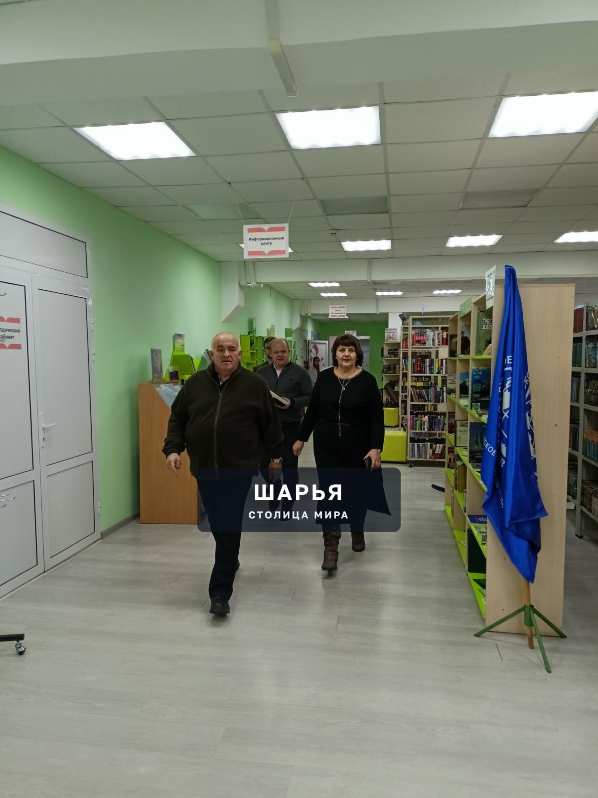 Очередной визит губернатора региона Сергея Константиновича Ситникова в город Шарью и… — Шарья