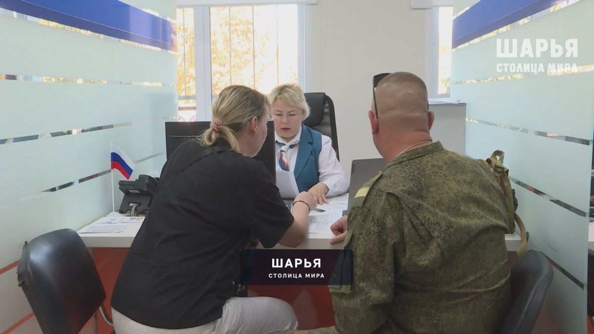 Участникам СВО из региона вернут часть уплаченных налогов — Шарья