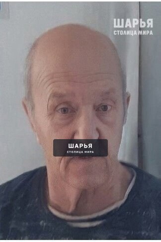 Полиция разыскивает страдающего потерей памяти мужчину — Шарья