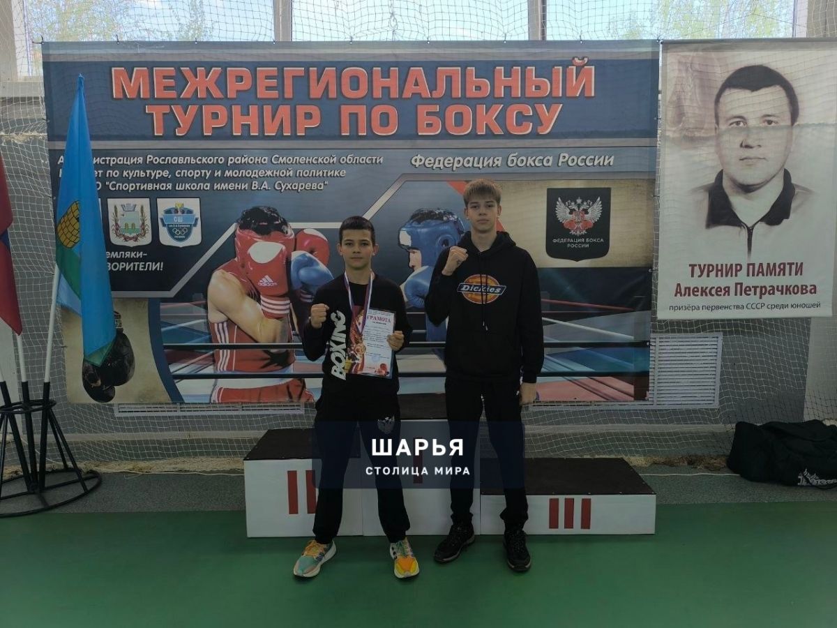 В минувшую неделю БК «Русич»разделились и приняли участие сразу в двух крупных турнирах — Шарья