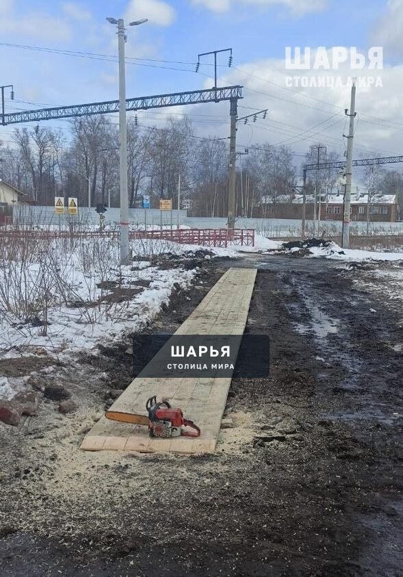 Администрация города отчиталась о проделанной работе — Шарья