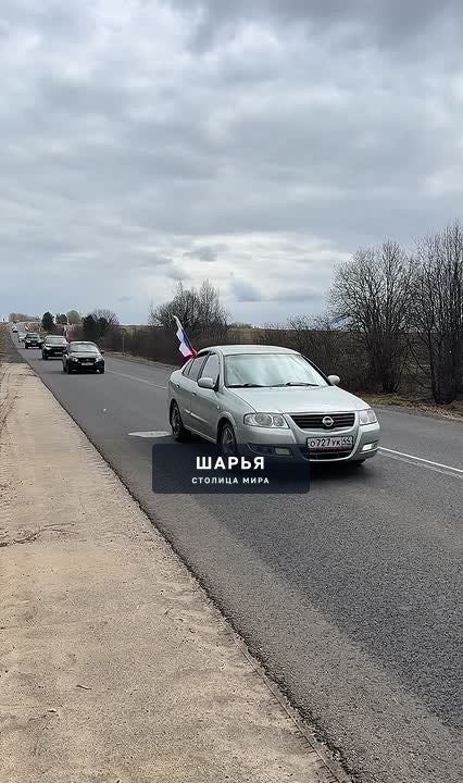 В Костромской области в д. Марутино состоялось торжественное открытие мемориальной доски! — Шарья