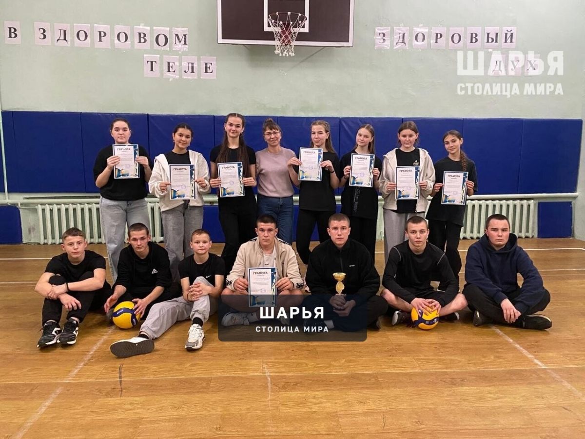 Шекшемские школьники-волейболисты лучшие в районе — Шарья