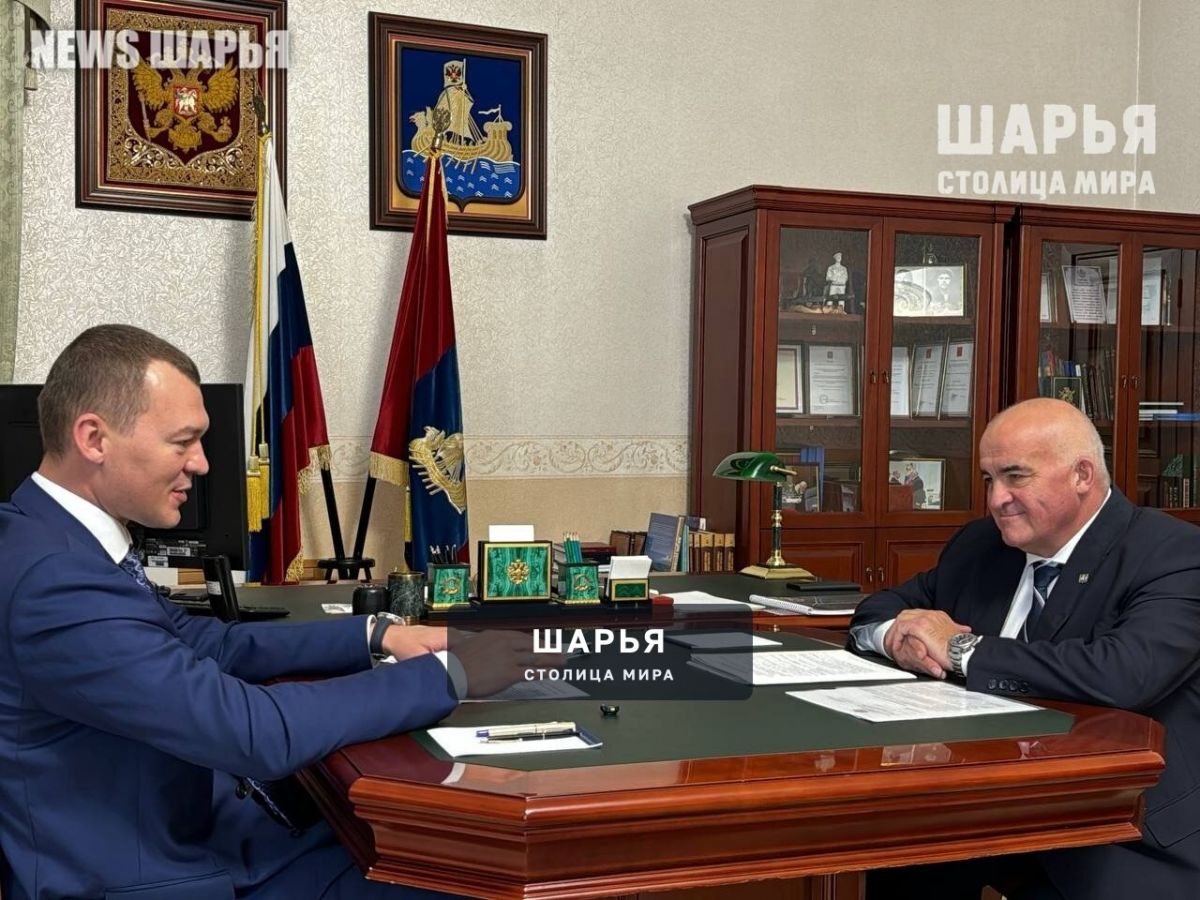 Костромская область и глава региона признаны одними из лидеров ЦФО в развитии спорта — Шарья