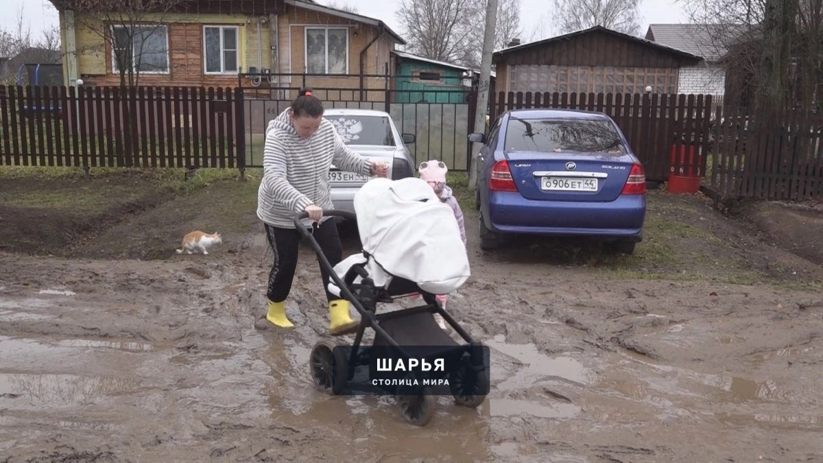 Суд встал на сторону жителей Шарьи, уставших от «болота» на улицах — Шарья