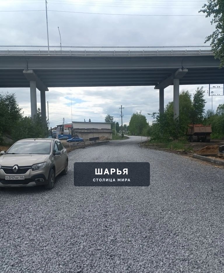 Дожили: в Шарье дорогу делают не местные, а поназыревские дорожники — Шарья