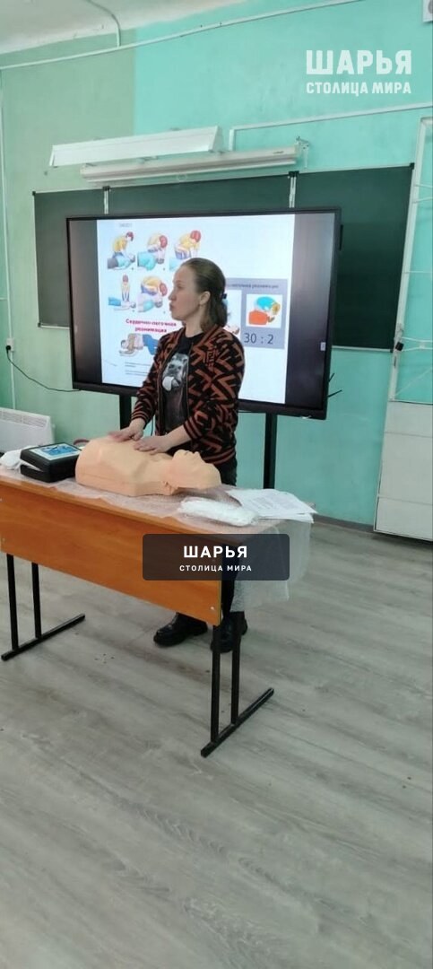 Курсы обучения оказанию первой помощи в Шарье продолжаются — Шарья
