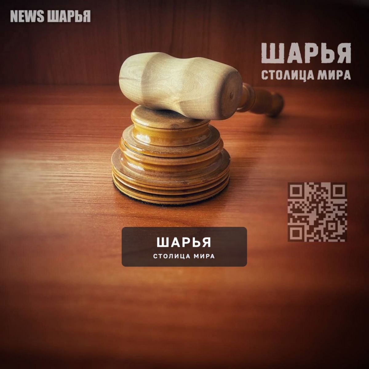 За избиение женщины отправился на обязательные работы — Шарья