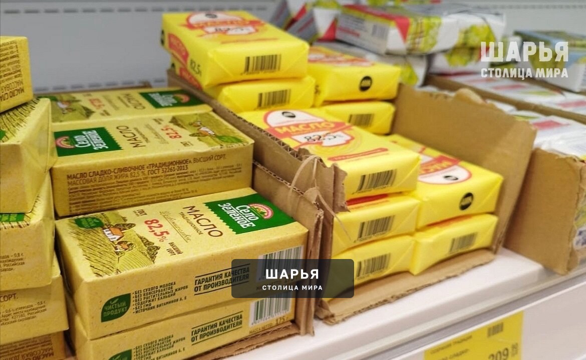 Стоимость бензина и дизельного топлива влияет на цены продуктов — Шарья